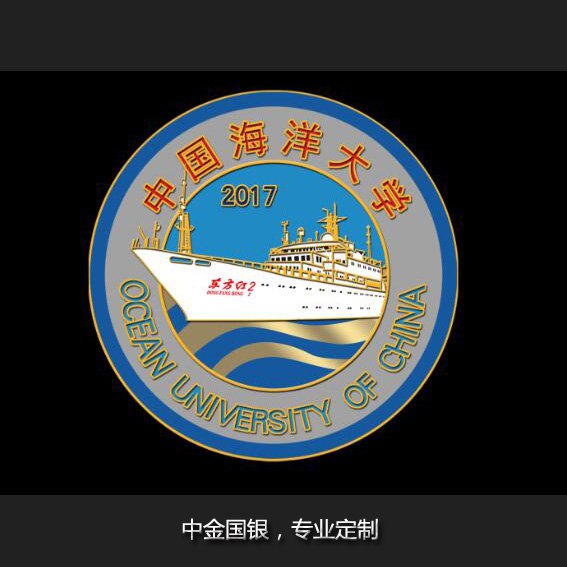 大學徽章定制03