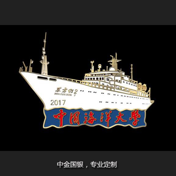 大學徽章定制04