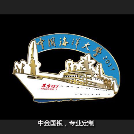 大學徽章定制05