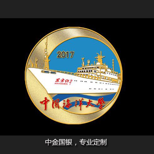 大學徽章定制06