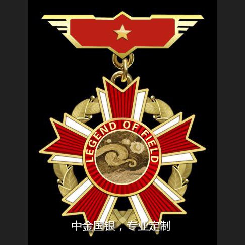 金屬勛章獎(jiǎng)?wù)露ㄗ?>
				</a>
				<div   id=